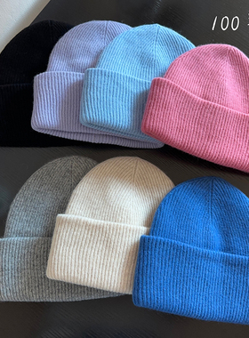 精选！高品100绵羊毛针织帽子情侣百搭秋冬纯羊毛双层保暖毛线帽
