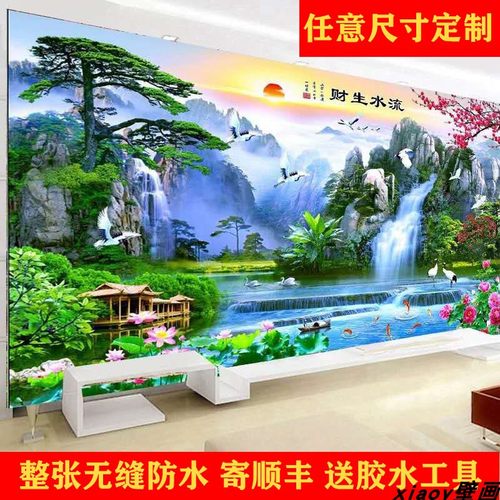 中式电视山水画18d背景墙壁纸