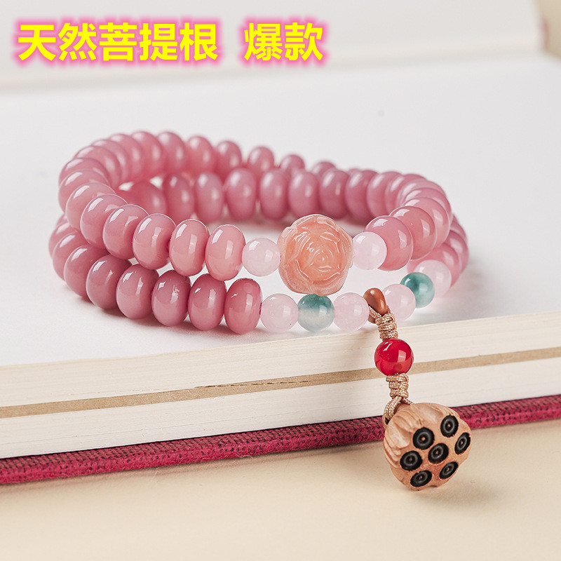 纯天然复古双圈菩提根佛珠手串女