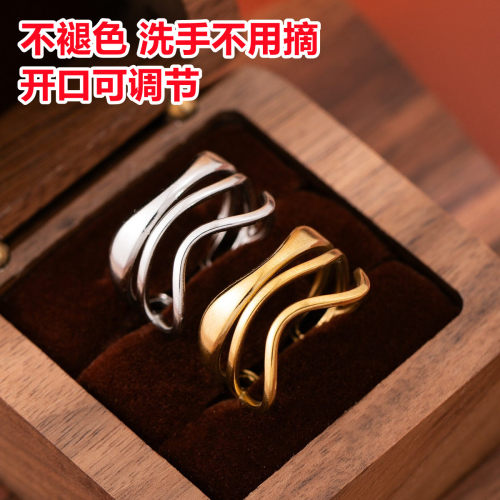 多层不掉色钛钢戒指环食指夸张女