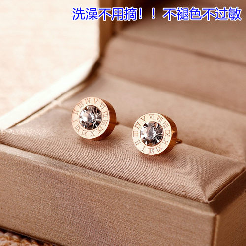 钛钢锆石不褪色不过敏男女耳钉