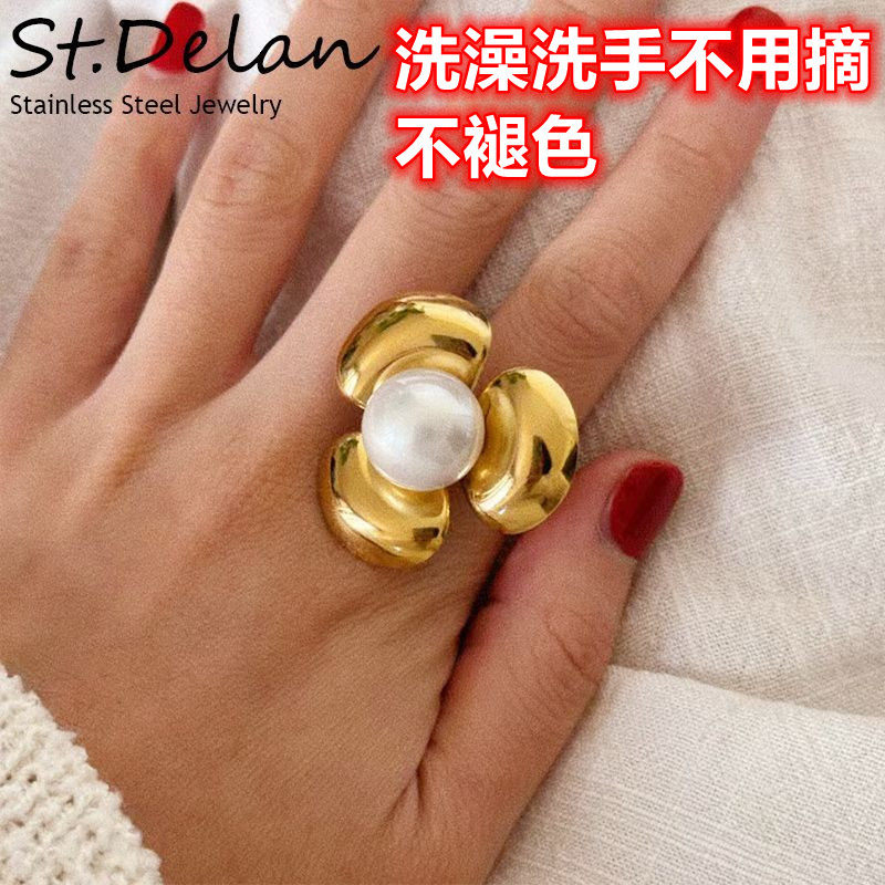 轻奢钛钢金色大珍珠花朵食指戒指