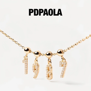 【PDPAOLA】正品数字吊坠定制节日项链女情侣手链送男女友小众