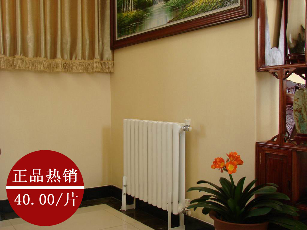 京樱花暖气片  钢制50方头  高60厘米  单片