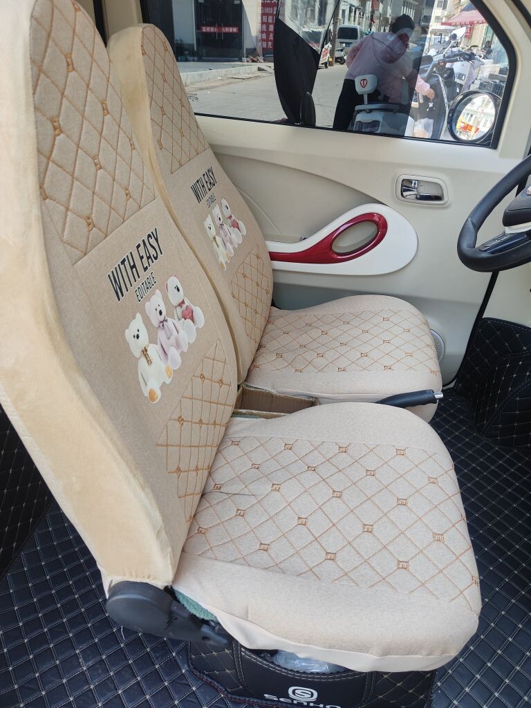 盛昊小精灵皮卡丘金彭小糯米柠檬青橙四轮代步车全包座套车座椅套