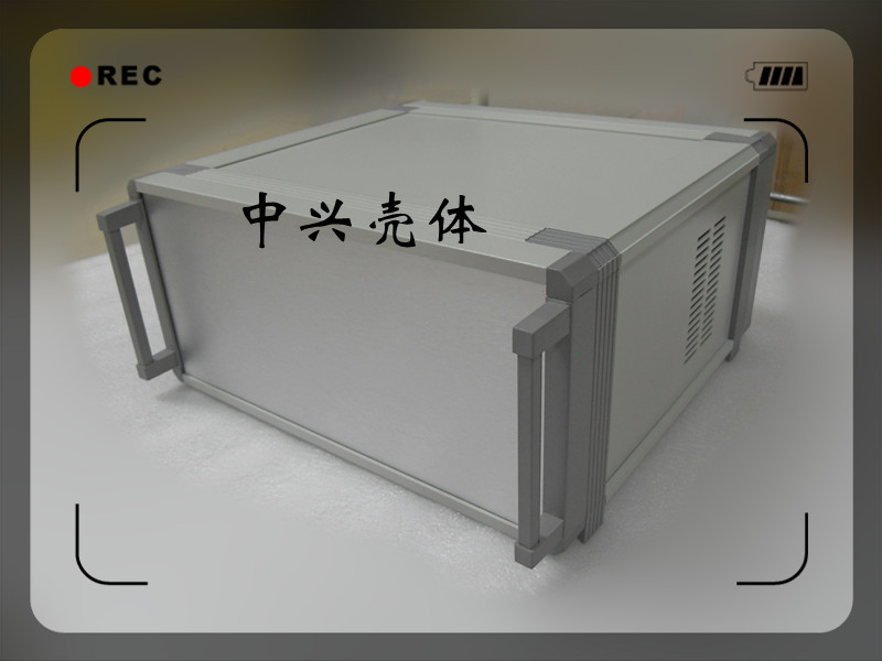 中兴壳体 铝材机箱 仪表机箱ZXC：125*320*280mm或145*350*300mm