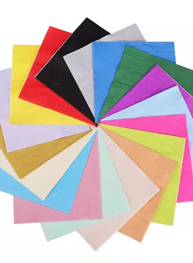 25X25彩色印花餐巾纸纯色纯木浆纸巾单色彩虹色多色印刷纸20张/包