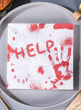 万圣节 红色血手印印花纸巾 彩色餐巾纸 派对装饰用纸halloween