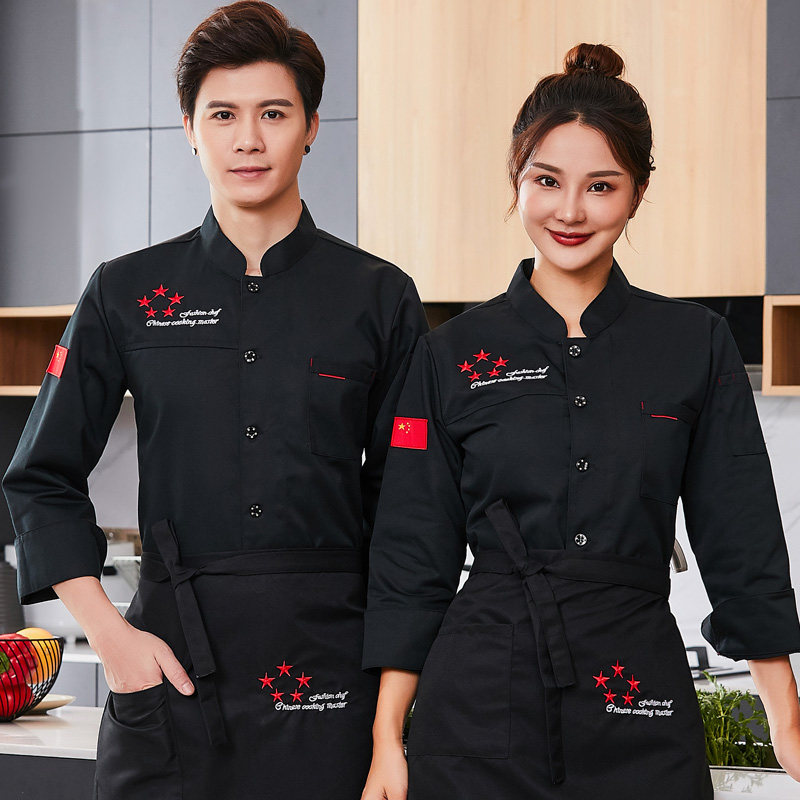 长袖厨师工作服秋冬工装餐饮饭店