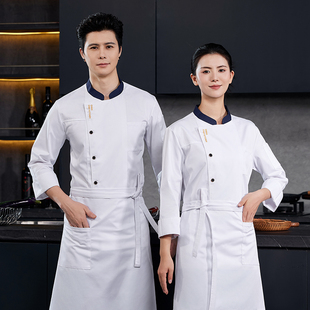 高档厨师服装男长袖秋冬酒店中餐厅后厨房工作服餐饮火锅店女定制
