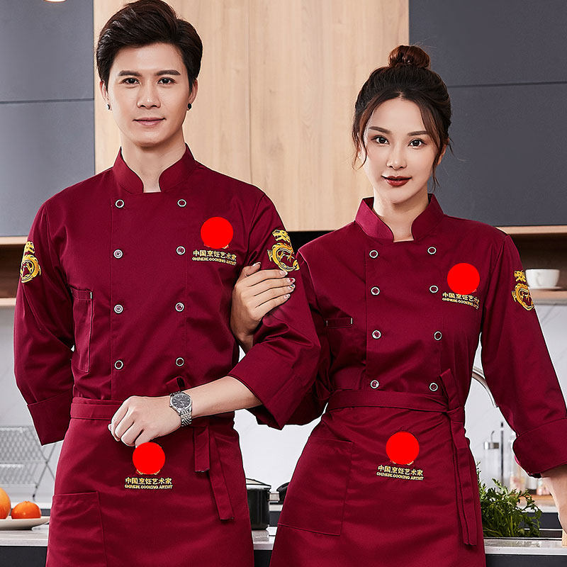 高档厨师服秋冬长袖加大烘焙工装