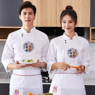 厨师工作服男长袖高档刺绣复古餐饮酒店后厨房衣服服务员厨师服女