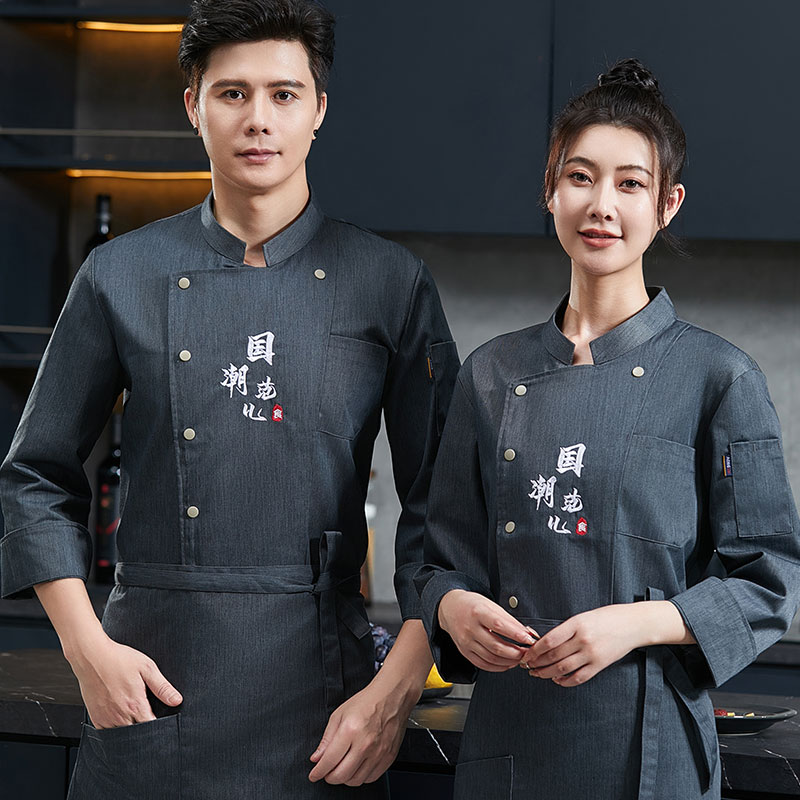 高档厨师工作服长袖男女秋冬套装