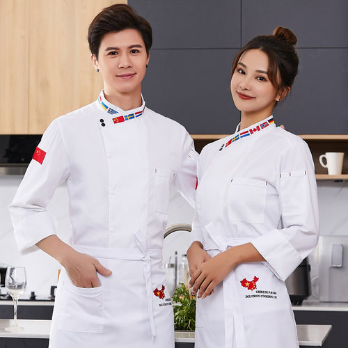 酒店厨师服长袖短袖餐饮饭店工装