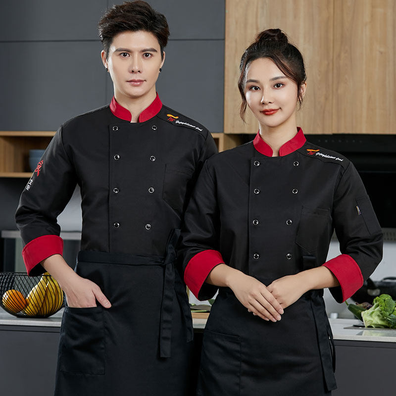 饭店厨师工作服长袖男秋冬餐饮酒店西餐厅厨衣烘焙西点面包师工装