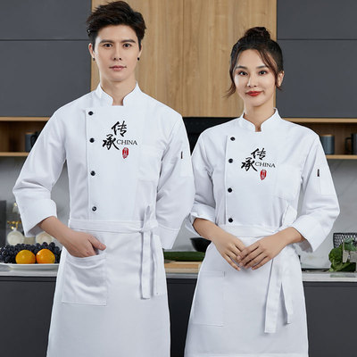 秋冬装长袖传承美食中国风