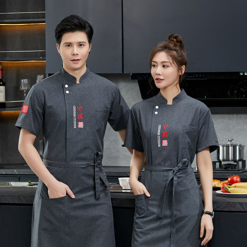 餐饮厨师工作服短袖男酒店饭店西餐火锅后厨中国风套装长袖女定制