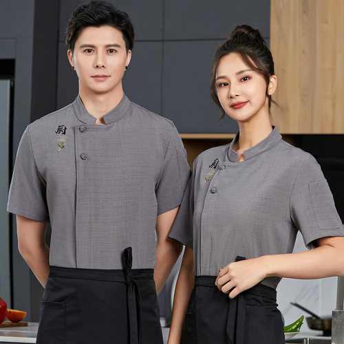 厨师工作服夏季薄款透气灰色短袖男女酒店饭店大厨特色亚麻厨师服