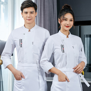 高档酒店厨师工作服长袖 冰丝 男秋冬酒楼饭店后厨烘焙面点蛋糕短袖