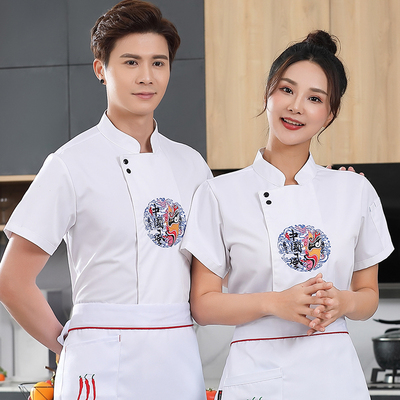 厨师服工作服厨房饭店烘焙糕点餐饮酒店后厨男短袖女长袖春夏定制