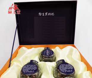 青海柴达木黑枸杞礼盒包装盒瓶装诺木洪大果枸杞茶苟杞子正品