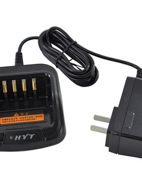 海能达Hytera PD500 PD560/PD780/PT580H对讲机充电器CH10A07