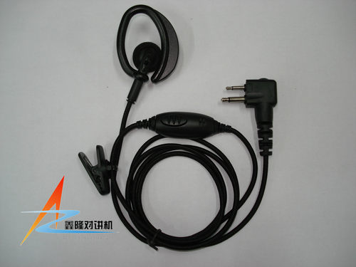 Hytera/海能达TC-620/710/268S/500G/610S/720S/780M对讲机耳机