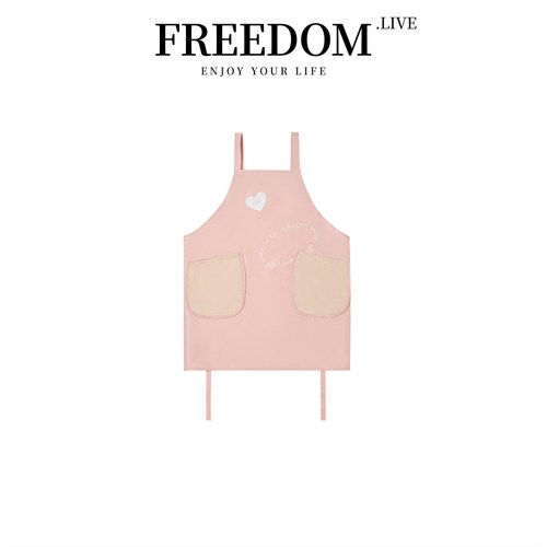 FREEDOM.LIVE 围裙可擦手厨房家用防泼水防油做饭罩衣 | 轻法