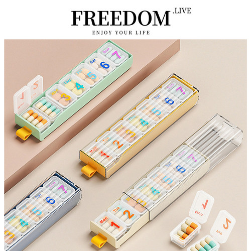 FREEDOM.LIVE 药盒七天便携分装盒迷你分药盒分格带盖密封 |规律