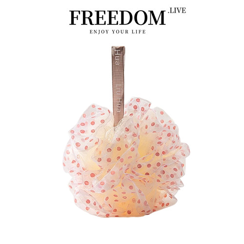FREEDOM.LIVE 沐浴球超柔软洗澡球不散浴球花可爱少女高档 |波点