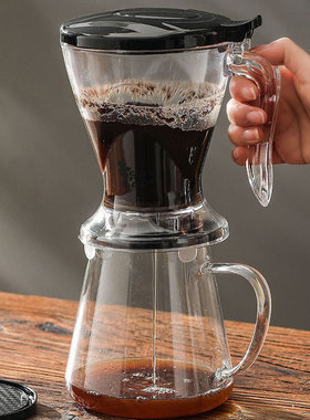 手冲咖啡滤杯日式聪明杯带开关免滤纸滴漏式咖啡滤杯家用滤茶壶