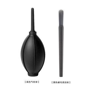 咖啡粉清潔刷氣吹套裝 磨豆機(jī)硬毛清理刷毛刷研磨機(jī)清掃刷咖啡粉刷