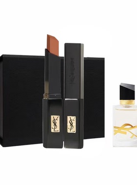 【黑色礼盒款】小金条1966小金条314+自由香水7.5ml