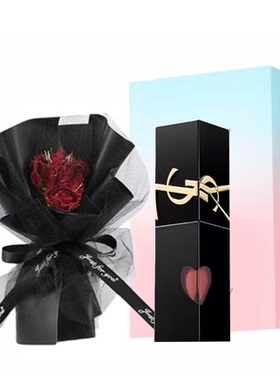 【爱心限定款可加购礼盒】唇釉416#610#440#