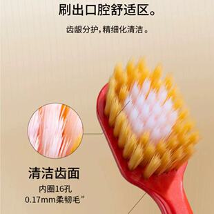 特价清仓软毛牙刷清洁牙龈成人舒适宽幅