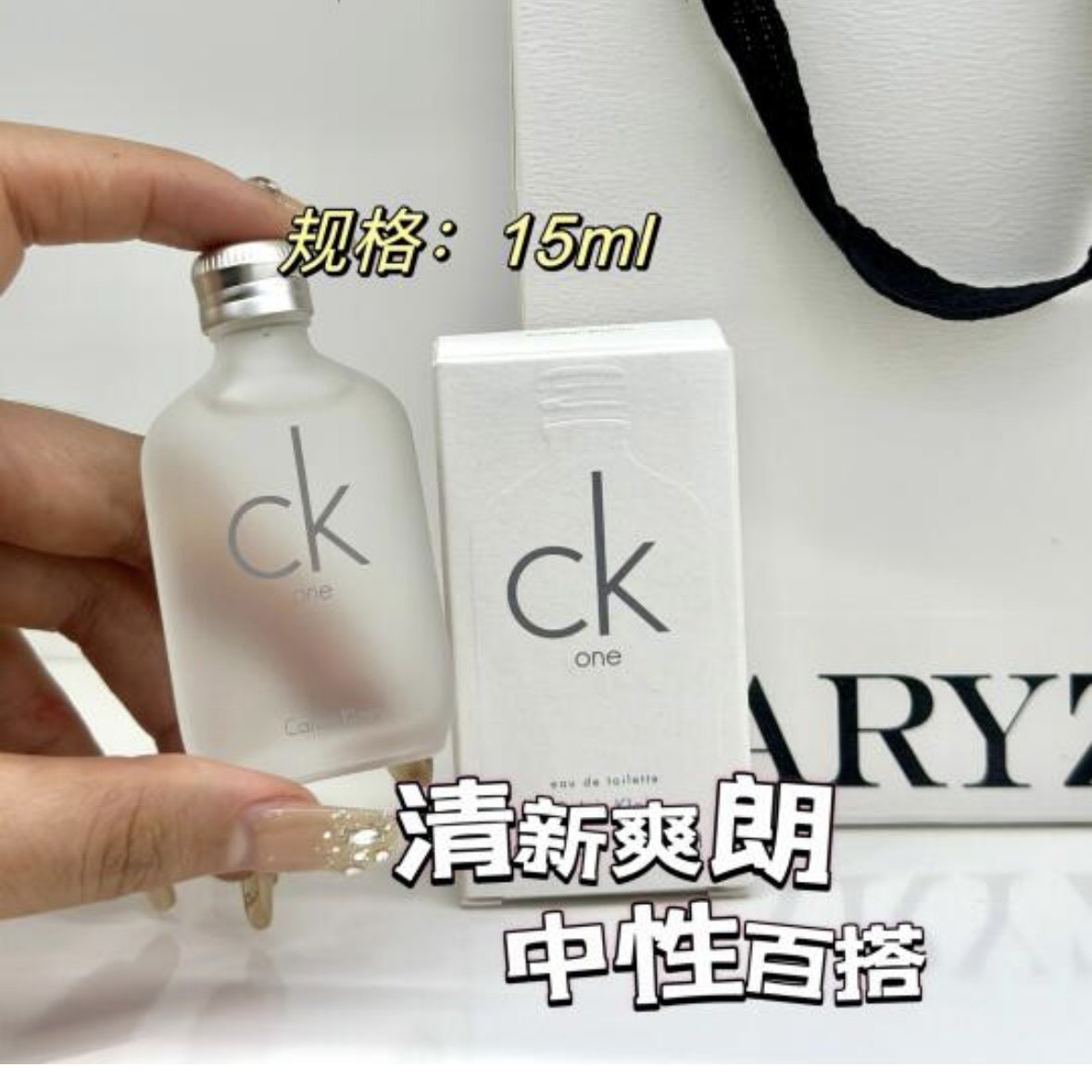 【香水+礼盒+礼袋+香薰】香水,彩妆/香水/美妆工具,香水,淘宝优惠券,粉丝福利购,淘宝优惠卷