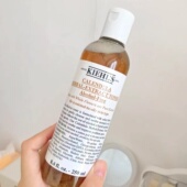 金盏花爽肤水保湿 滋润湿敷提亮肤色清爽