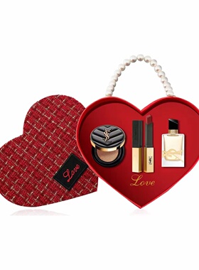 【情人节送礼 爱心礼盒可 代写贺卡】小金条1966 314 610口红唇釉