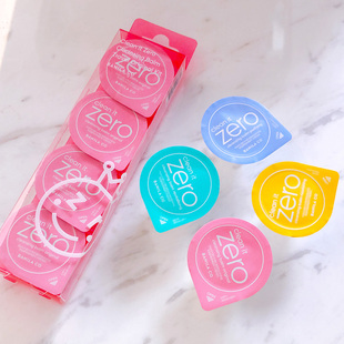 BANILACO芭妮兰zero卸妆膏水乳油脸部温和深层清洁迷你组旅行装 女