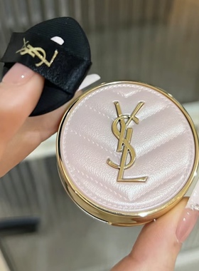 粉气垫B10提亮肤色持久保湿遮瑕礼盒礼物