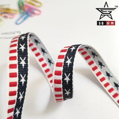 星星图案织带1.5CM宽度