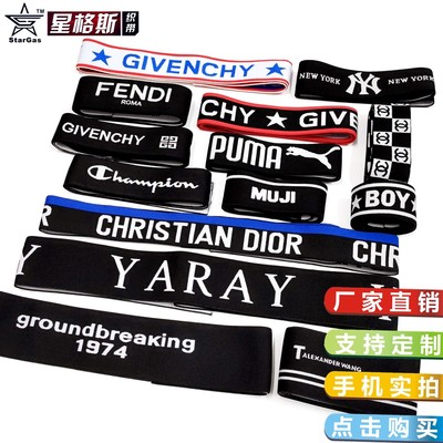 松紧带高弹耐用阔腿裤腰头运动裤