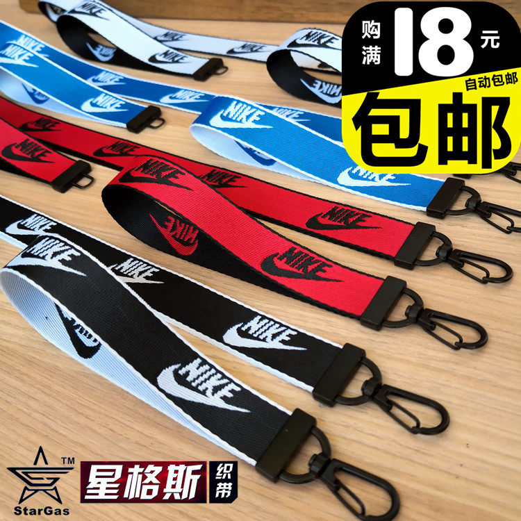 潮牌NIK英文字母拉链头装饰带子飘带挂件钥匙挂扣织带diy手工辅料