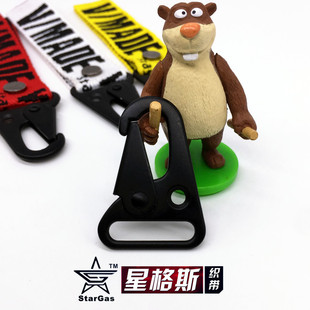 高档拉链头挂扣印字母飘带表层涂胶膜时尚配件钥匙挂扣织带专用的