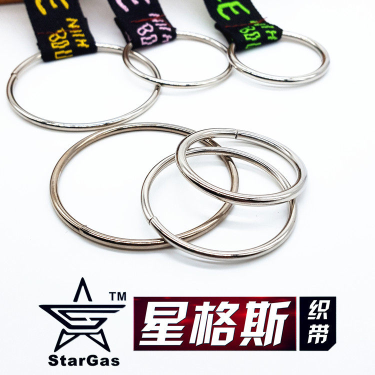 挂扣印字母飘带时尚配件钥匙挂扣织带专用的尾圆形铁环装饰配件圈