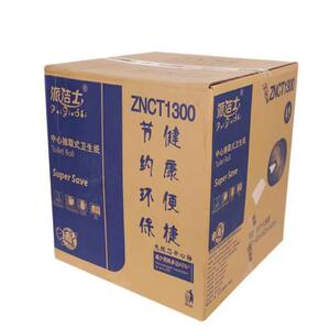 中南派洁士中心抽卷纸大盘纸商务中间抽850克ZNCT1300
