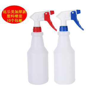 比乐美加厚塑料喷壶手压式浇花洒水直线雾状保洁家用小喷壶 500ml