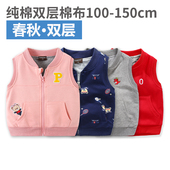 儿童纯棉双层春秋马甲男女童中小童宝宝无帽立领背心百搭休闲坎肩
