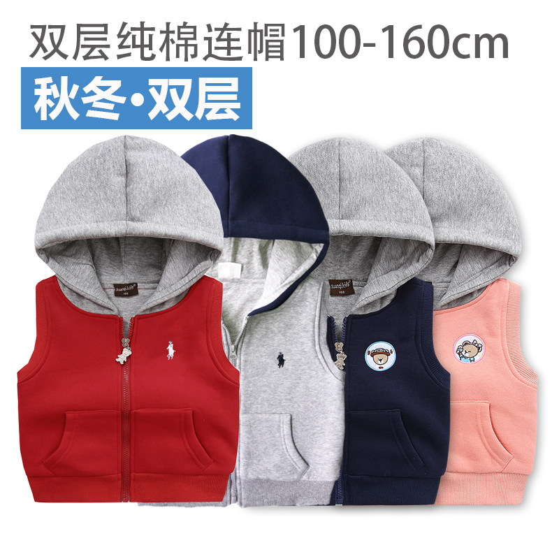 小熊拉绒棉质双层连帽马甲秋冬款儿童中小童宝宝中等厚度保暖背心