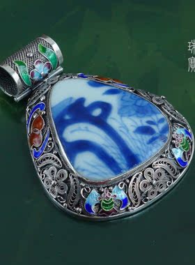 天醉花丝镶嵌景泰蓝银饰老瓷片